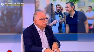 παπαδημουλης