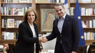 ΧΡΙΣΤΟΦΙΛΟΠΟΥΛΟΥ