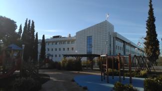 ΥΠΟΥΡΓΕΙΟ