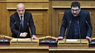 φλωριδης