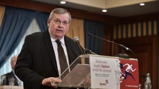 ΜΑΝΟΣ