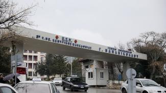 ΠΑΠΑΝΙΚΟΛΑΟΥ