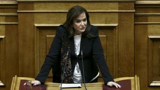 Μπακογιάννη