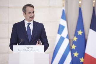 ΜΗΤΣΟΤΑΚΗΣ