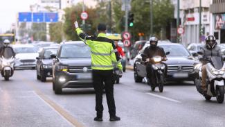 ΑΣΤΥΝΟΜΙΑ