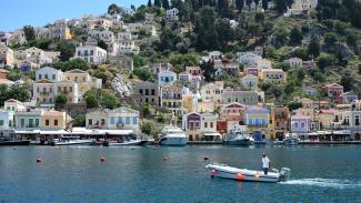 symi