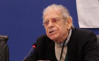 λογο