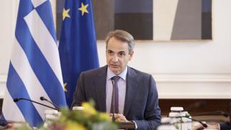 ΜΗΤΣΟΤΑΚΗΣ