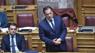 Γεωργιάδης