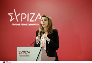 κασιματη