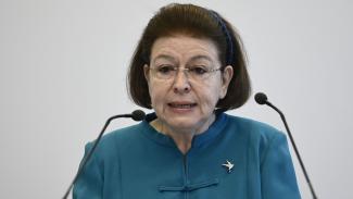 μενδωνη