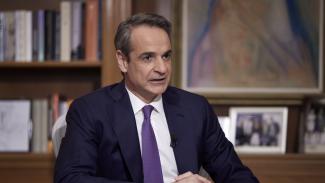 ΜΗΤΣΟΤΑΚΗΣ