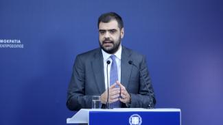 μαριβνκαης