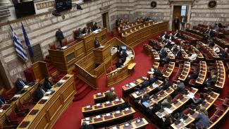 ΒΟΥΛΗ