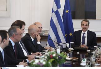 υπουργικο