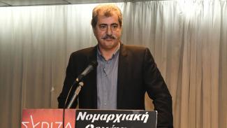 πολακησ
