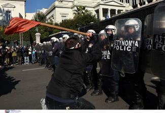 επεισοδια