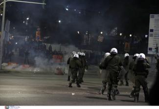 ΜΑΤ