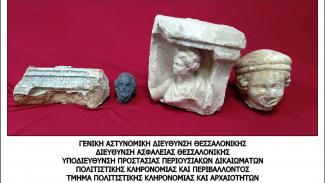 μαρμαρα