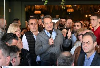 ΜΗΤΣΟΤΑΚΗΣ