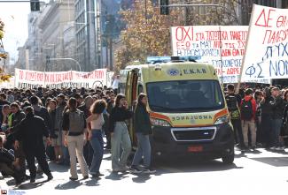 ΠΟΡΕΙΑ