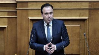 παπαστεργιου