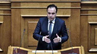 ΠΑΠΑΣΤΕΡΓΙΟΥ