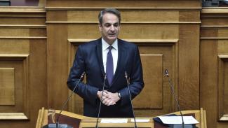 μητσοτακης
