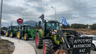 αγροτες