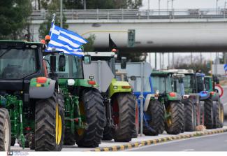αγροτες