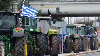 ΑΓΡΟΤΕΣ