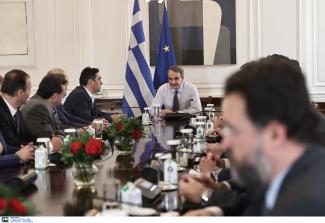 μητσοτακης