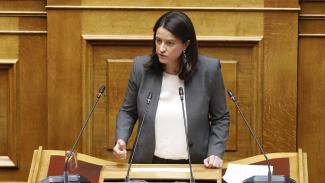 ΚΕΡΑΜΕΩΣ