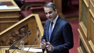ΜΗΤΣΟΤΑΚΗΣ