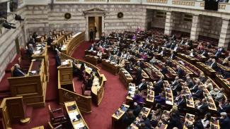 ΒΟΥΛΗ
