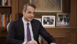 μηρσ