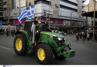 αγροτες
