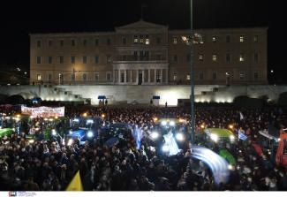 συνταγμα