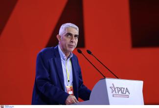 τσιπρας