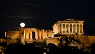 ΑΚΡΟΠΟΛΗ