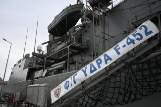 ΥΔΡΑ