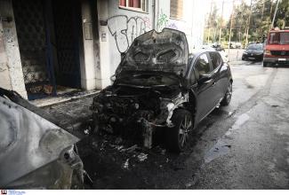 εμπρησμοι