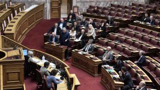 ΒΟΥΛΗ