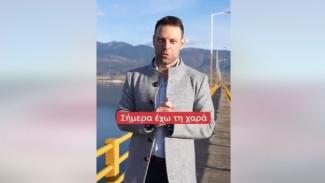 κασσελακης