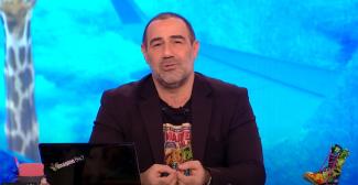 Κανακης