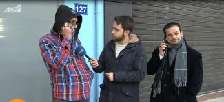 θυματα