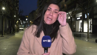 δημοσιογραφος