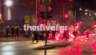 επεισοδια