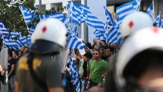 ΧΡΥΣΗ ΑΥΓΗ