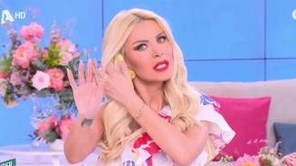 ΚΑΙΝΟΥΡΓΙΟΥ